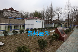 泰州一體化提高污水處理廠的主要特點
